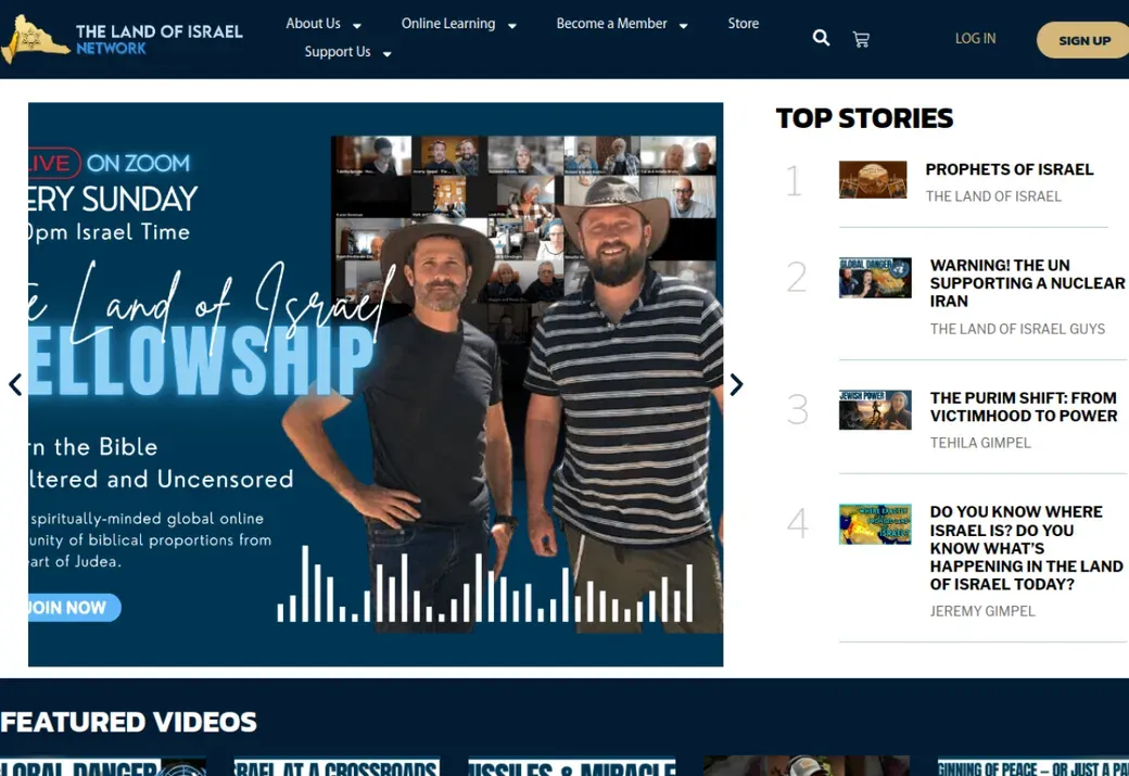 The Land of Israel Network media homepage